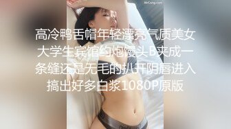 【最粉嫩穴??绝美名器】七彩女神『军阀太太』名器回归??超粉嫩名器极致妩媚妖娆 我的粉嫩只为湿润 高清源码录制