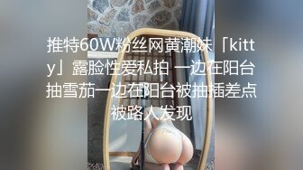 最近在一起厮混的技术型少妇，少妇技术就是好