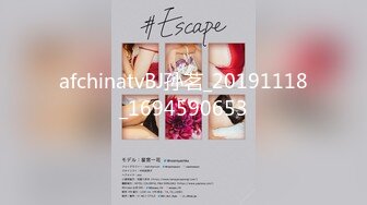 【JVID】 肉包Mini – 性感棋盘女体盛 全裸