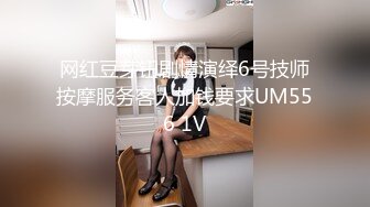 星空传媒XK8159柔道黑带女教练终究敌不过弟子大鸡巴