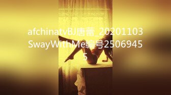 afchinatvBJ亚细亚_20211202LovingU编号4DD6D940