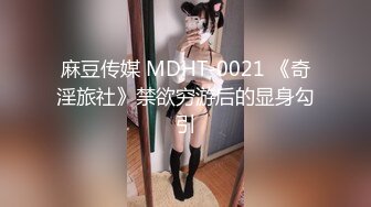 『仙仙桃』甘雨定制私拍唯美清纯反差 超嫩性感白虎穴水晶棒紫薇插出白浆 白丝萝莉小公主超可爱