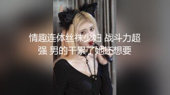 【重磅】花椒超级女神【花花儿】私拍裸舞三点，完美露脸