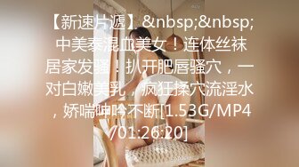 四月私房站最新流出高清厕拍4K系列 商场烤肉店女厕全景后拍美女尿尿眼镜男和女友一块上厕所在里面尿尿嬉戏