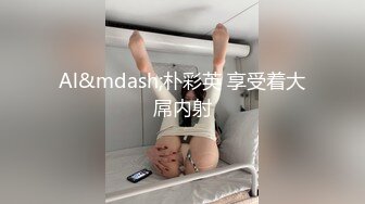 挂羊头卖猪肉的老中医SPA养生馆，黑木耳白虎少妇