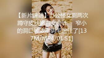 [MP4]麻豆传媒-新人女优初登场 天然呆萌轻熟女 林亦涵