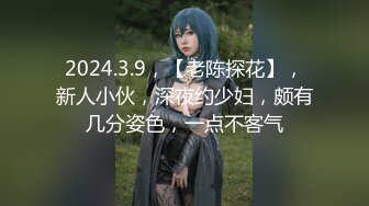 【新片速遞 】&nbsp;&nbsp;㍿▓✌✌岛国素人投稿MJ可爱表妹，B确实嫩,搞完再把衣服穿上还原(1080)【564MB/MP4/25:55】