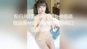 韩国美乳BJ主播【韩宝贝】揉奶热舞 模拟啪啪热舞合集【200V】 (159)