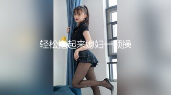 [MP4/1GB]國產網黃福利姬「SLRabbit」OF性愛私拍 雙馬尾JK蘿莉粉嫩騷穴被玩具和雞巴一起滿足