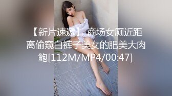 附近人认识的气质熟女