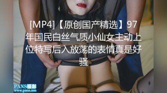 爱豆传媒IDG5482小区保安泄愤爆操黑丝少妇女业主