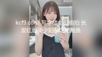 ：最新乱伦大瓜❤️铜冶一中 物理老师任素霞出轨女婿，一年半期做爱超110次~