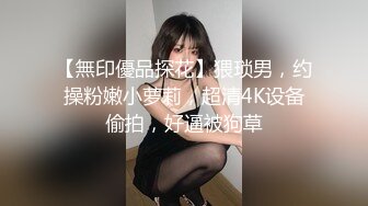 [MP4/309MB]海角大神健身教练被欲求不满的服装店气质少妇老板娘请吃火锅饭后激情啪啪