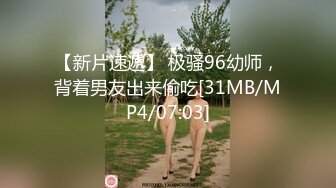 [MP4/ 1.84G] 女神级蓝裙御姐 吊吊气质看了就想狠狠蹂躏侵犯，苗条身姿大长腿穿上销魂黑丝