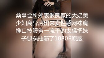 ⚫️⚫️天然巨乳人妻！FansOne网红反差婊【420Abby】订阅，超美大奶大乳头户外露出3P啪啪