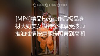 [原创]骚妻性奴口球捆绑三分钟跳蛋阴蒂高潮+光腿无手跪式口交