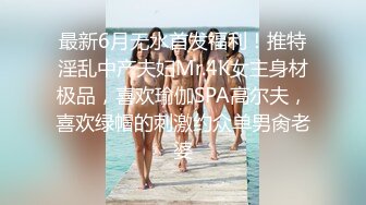 同学来广州找我无套露脸口交内射