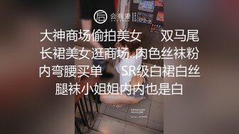 《百度云泄密》两个美女同性恋之间的性爱记录被曝光