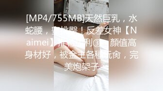 情趣玫瑰房女友穿鱼网连体内衣吃鸡巴，甜美的笑容骑上来好想射