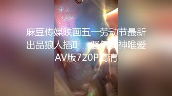 [MP4/241MB]极品父女乱伦后续，偷看A片闺女也来偷看，受不了内射她，18岁的粉逼真无敌