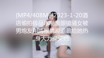 柔情似水的小女子颜值不错自己在家玩大黑牛，享受黑牛的快感表情好骚呻吟可射，各种姿势蹂躏骚逼揉捏骚奶