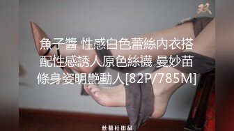 [MP4]摄影大师大尺度作品-雪莉酒最新终极调教按摩棒绝顶刺激G点连续潮吹