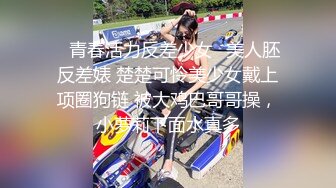 【新速片遞】 Onlyfans极品白虎网红小姐姐NANA⭐一小时油亮黑丝红底高跟被各种姿势抽插⭐4K原档流出[8600M/MP4/01:01:15]