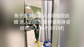 麻豆传媒 MDX0264 警卫师傅的特殊福利 苡若