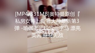 [FHD/13.3G]国产AV-星空无限传媒系列 依涵合集