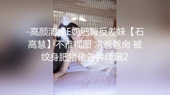 【跑车福利】梦鹿高颜值主播（诗雅）微信收费福利视频