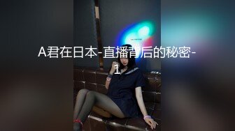 【新速片遞】&nbsp;&nbsp;性感妖姬 药娘viva❤️ ：打扮风情少妇，居家慰菊，又长又粗的大肉棒，好想被哥哥们玩弄！[184M/MP4/08:06]