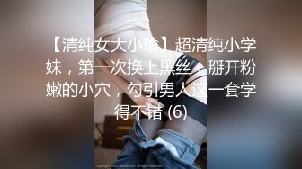 ????乐橙云真实偸拍姐弟恋开房真情投入啪啪，发情期反差长腿姐姐故意换上黑丝情趣内裤助性从上舔到下小伙爽得不得了[MP4/1000MB]