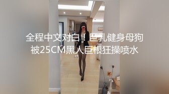 熟女大姐 别摸了水躺躺了 我要检查一下 操你妈 进不去跟你老是生气硬不起来了 小伙鸡鸡硬不起来大姐骂人了 对话超搞笑