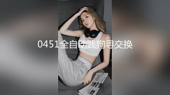 [2DF2]p站网红极品骚货刚健身完回家就要操逼 性欲真旺盛 [MP4/85MB][BT种子]