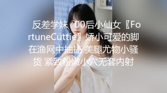 【新片速遞】 ✨泰国知名E奶网黄「xreindeers」黑丝小淫女大屁股主动坐夯大鸡巴快速榨精中出内射[938MB/MP4/15:14]