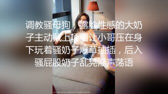 男：爽不爽，好吃吗 女友：细细品尝肉棒，没空说话，拔屌外射！