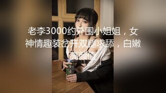 【新片速遞】 学生时代的青涩情事向往怀念啊，帅哥搞美女学生，搞气质优雅老师《青春1998.中文字幕》性福羡慕鸡巴冲动[1.39G/MP4/01:45:18]