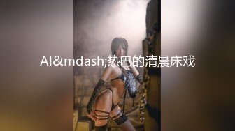 CC依阳 全新定制性感情趣热舞7