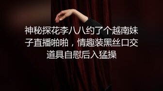 最新6-1酒店偷拍，多毛黄毛JK制服漂亮精神小妹美眉，和男友开房打炮