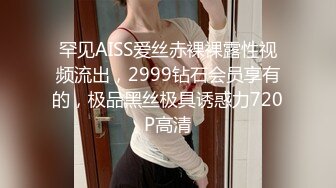 《强烈推荐?极品CP》清一色气质小姐姐?美容院女厕全景偸拍数位美女大小便?短发干练长腿美女尿完不擦B直接垫张纸