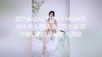 [MP4/3.42G]【极品性爱泄密大礼包11】数百位网红良家母狗性爱甄选 淫乱女狗群交乱操 女神篇