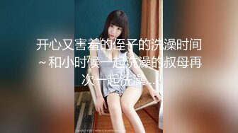 郑州骚货裸聊-情侣-Pua-视频-舒服-富二代-熟女