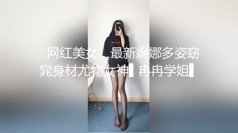 光天化日停车场爆操逼痒难耐少妇