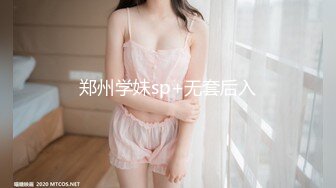 MD0311 麻豆传媒 隐藏在婚纱下的约定 前任肉棒难以遗忘 露露