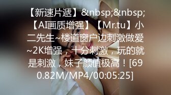 [MP4/ 881M] 安防酒店摄像头偷拍 哥哥你不要动，妹妹我全自动小哥不忘拿起手机自拍