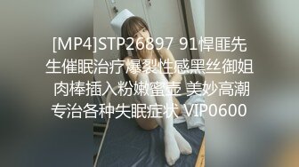 黑丝伪娘深喉吃鸡啪啪 要射了 射脸上 掰真M腿被小哥哥无套输出 表情享受 射了满满一脸精液 很满足