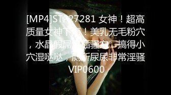 [MP4/ 556M]&nbsp;&nbsp;婴儿肥肉嘟嘟像混血激情操逼 抓大屌一顿吸 主动骑上来猛坐 抬腿侧入爆插骚穴