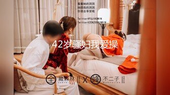 葵心娱乐KH-001正宫与小三的激斗-孟若羽 金宝娜