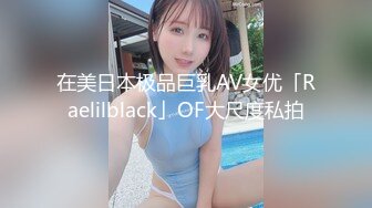 超极品合法卡哇伊福利女神【小池里奈】cos小乔皮肤天鹅之梦 对镜插嫩逼 微露脸，清纯唯美小仙女 (1)