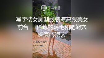 【推荐上集】00后蜜桃夫夫秀恩爱,帮小男友热身喜获大棒无套捅射